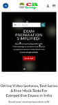 Mobile Screenshot of cainformation.com